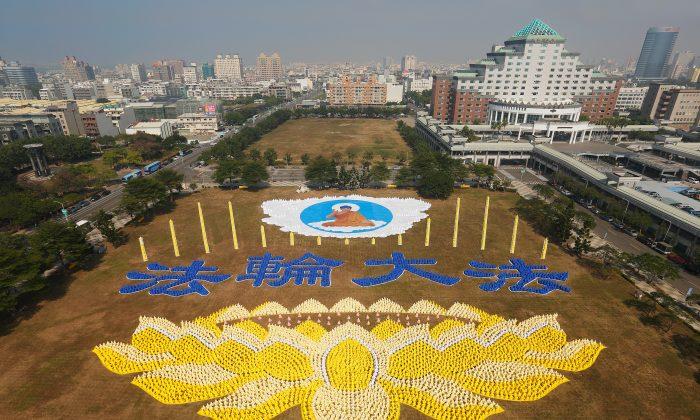 Falun Dafa Brings Peaceful Image to Troubled Region