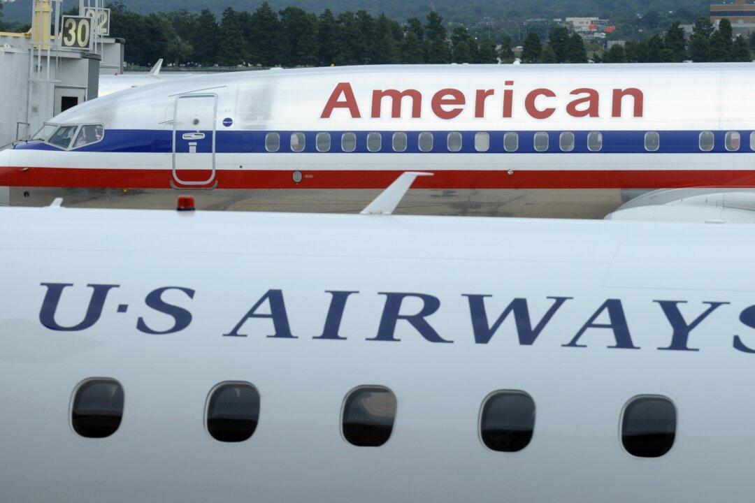 US Airways: Twitter Account Apologizes Over Pornographic Tweet