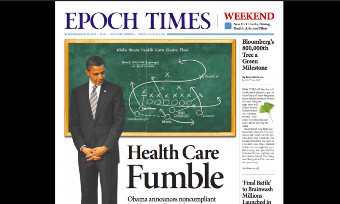 Epoch Times New York Front Page Featured by Newseum—Again