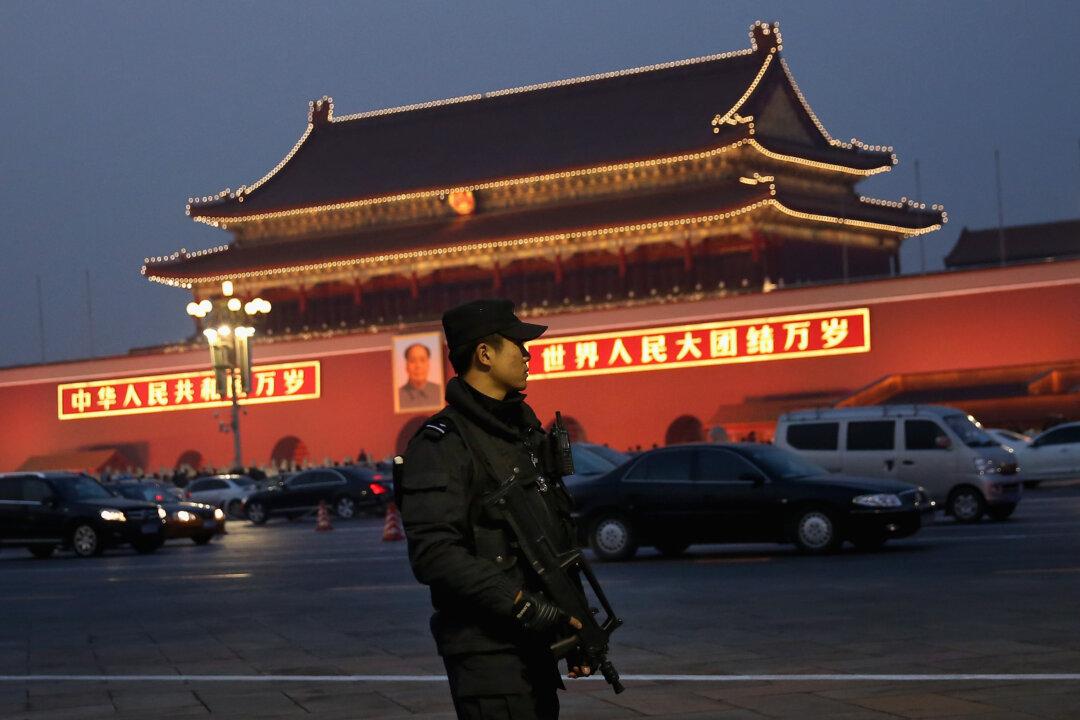 Three Sensitive Reforms Discussed at the Third Plenum in Beijing