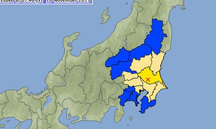 Earthquake Today in Tokyo: 5.5 Quake Hits Japan