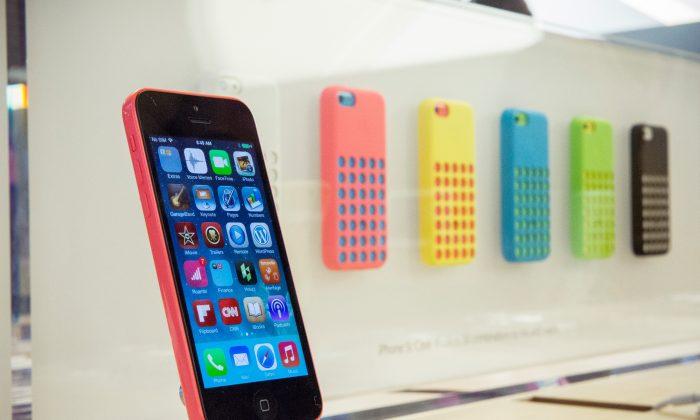 iPhone 6 Rumors: New Apple Patent for Wrap Around Display