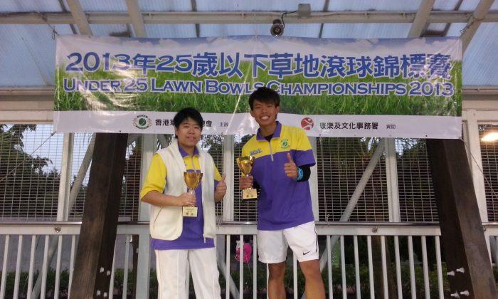 Senior Title Holders Win Hong Kong Lawn Bowls U25 Singles