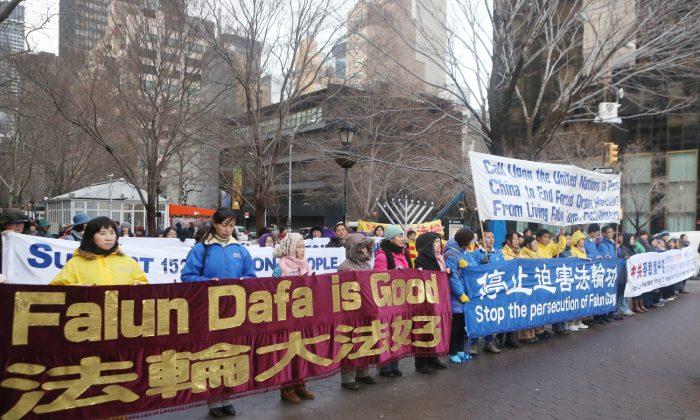 On Human Rights Day, Falun Gong Practitioners Ask UN to Step Up