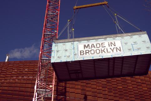 Internal Memo: Chinese Company to Control Brooklyn’s Atlantic Yards Development