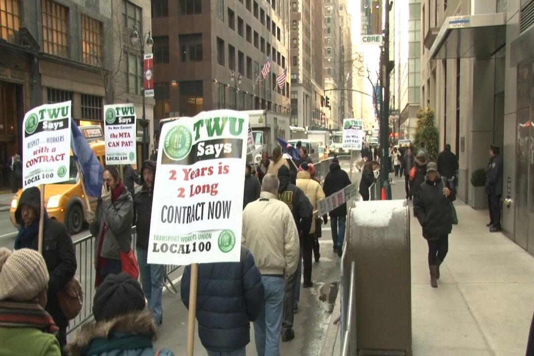 MTA Workers Call for Fair Contracts During MTA Budget Meeting