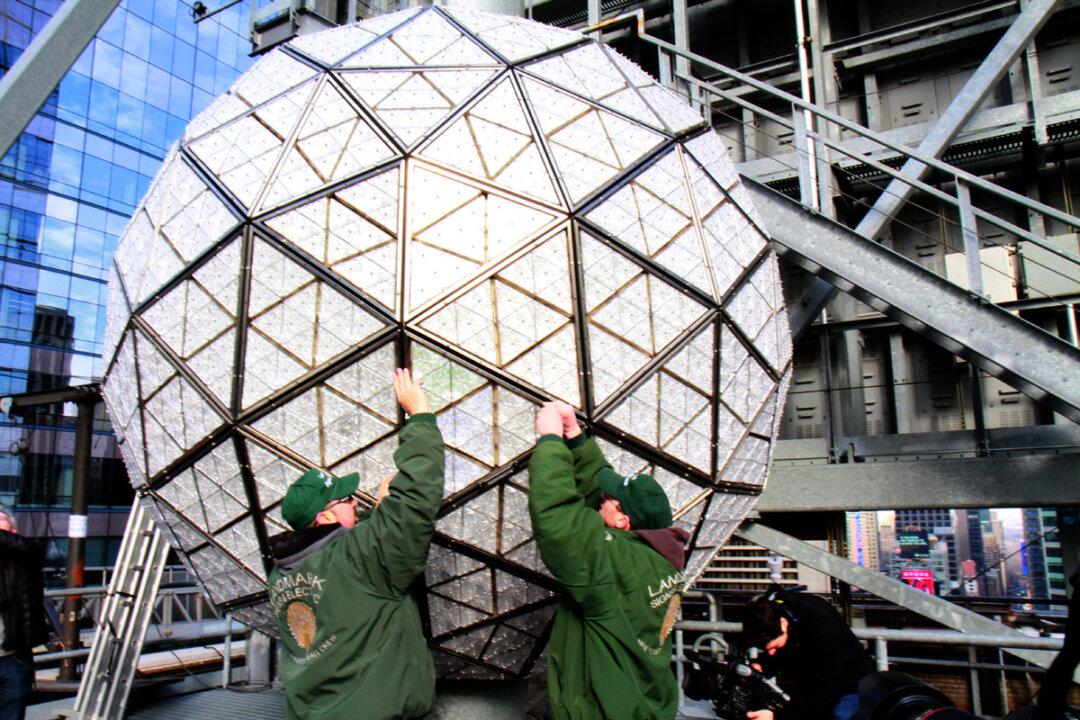 A New Crystal for a New Year