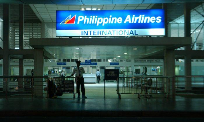 Ninoy Aquino International Airport: NAIA Shooting Leaves 4 Dead