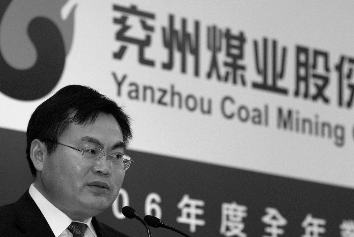 In 2013, Chinese mining company Yanzhou took control of Australian coal company Yancoal, which operates 10 mines across several states, after Federal Treasurer Joe Hockey removed foreign ownership conditions that prevented the move. (Philippe Lopez/AFP/Getty Images)