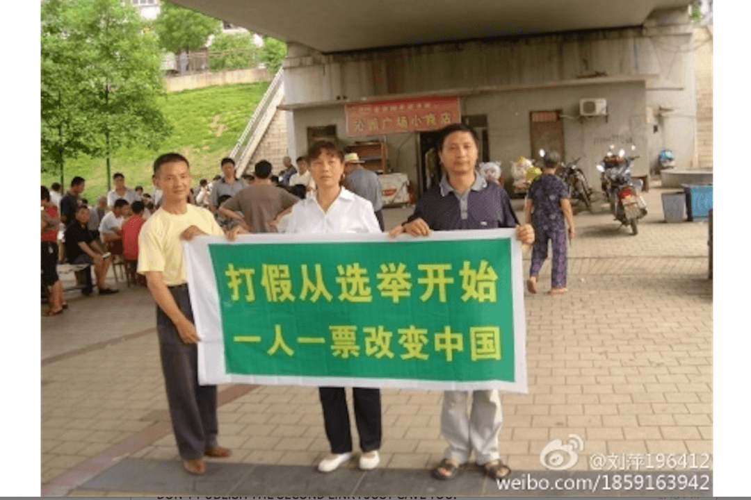 Activists’ Trial Adjourned Early Amidst Disputes and Irregularities