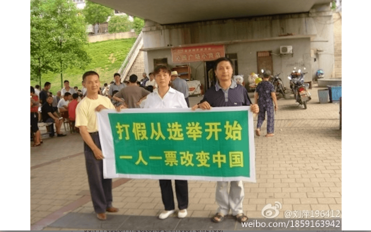 Activists’ Trial Adjourned Early Amidst Disputes and Irregularities