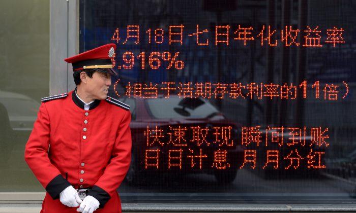 Top 20 Stories of 2013 — No. 2: Chinese Economy at Crossroads  