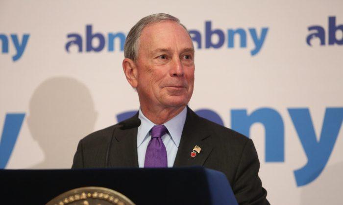 Mayor Bloomberg Sums Up Administration’s Achievements