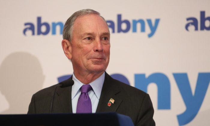 Looking to the Future, Bloomberg Reflects on NY Values