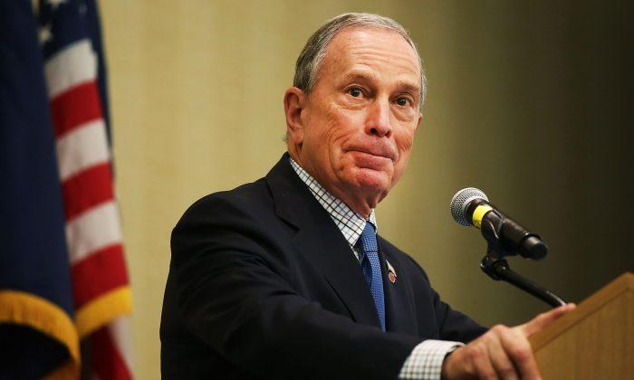 Bloomberg Prepares for Potential Presidential Bid