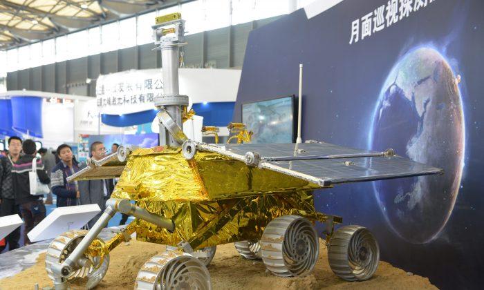Europe Shown Getting Nuked in Promotion for China’s Moon Rover