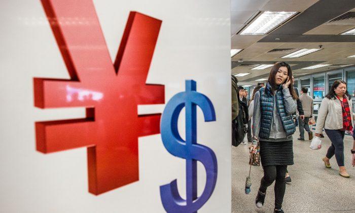 Yuan Makes Inroads in International Finance