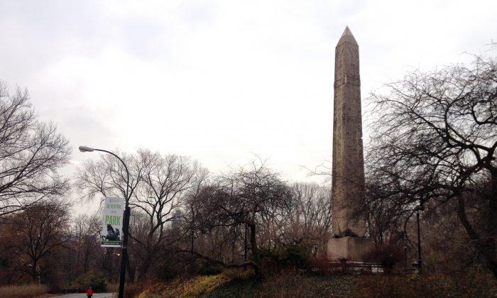 Revisiting the Oldest Manmade Object in Central Park