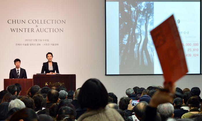 Art Confiscated From Ex-Korean President Raises $2.63M, Repaid to Treasury