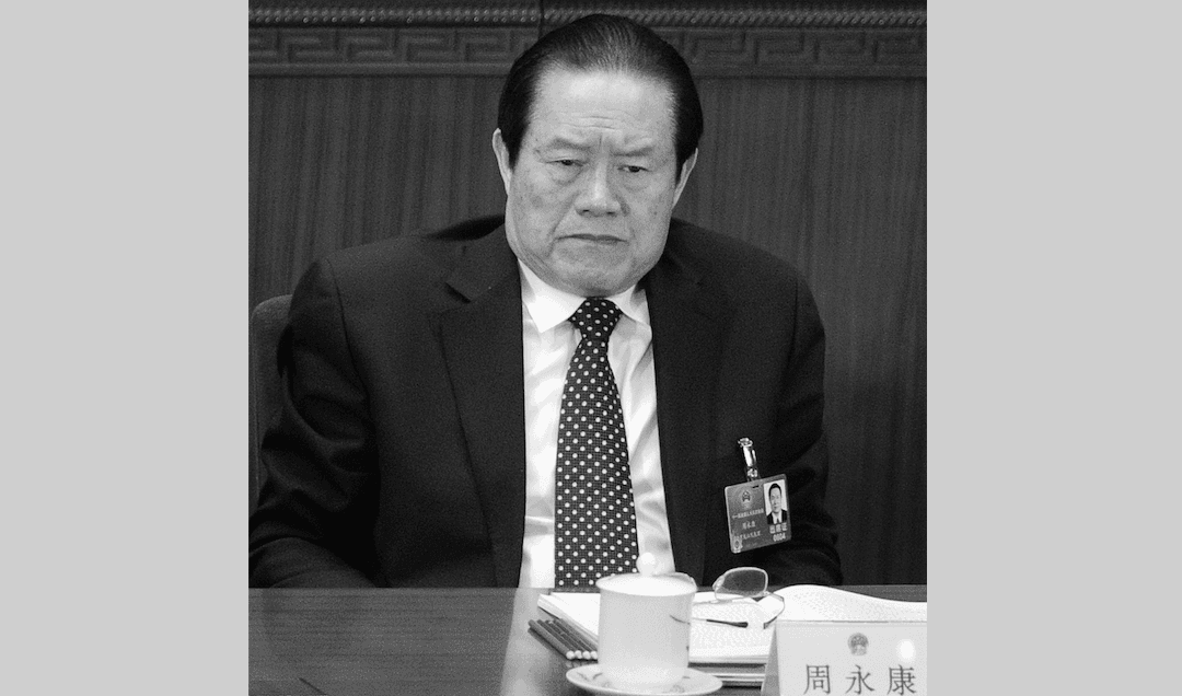 Luck Has Run Out for Zhou Yongkang, China’s Former Security Tsar