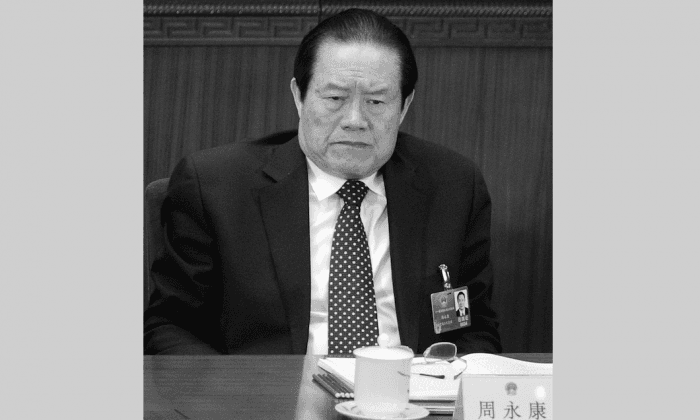 Luck Has Run Out for Zhou Yongkang, China’s Former Security Tsar