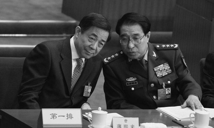 Former High-ranking Chinese Military Official, Ally of Zhou Yongkang, Under Investigation