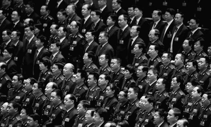 China’s Communist Regime Punishes 20,000 Officials for Breaking Rules