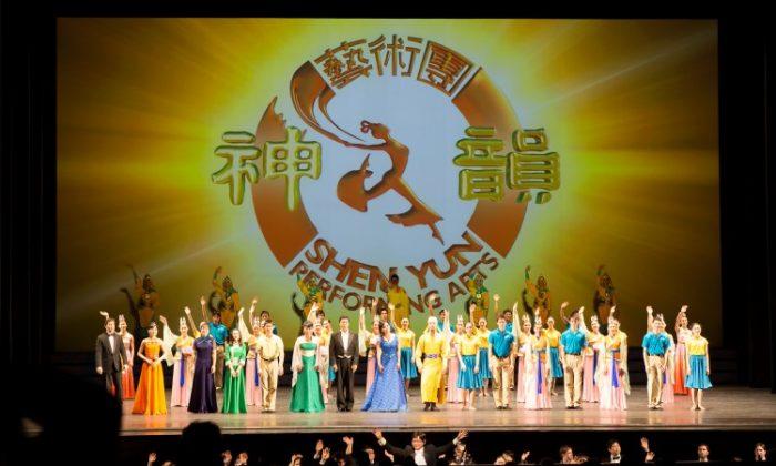 Shen Yun Performing Arts to Start 2014 Tour in Houston