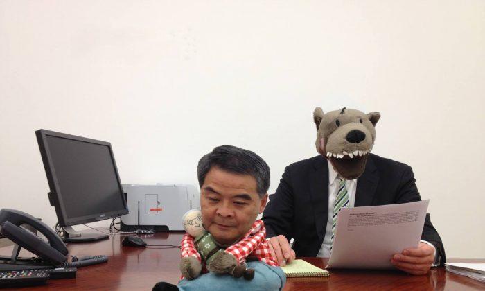 Stuffed Animal Inspires Obscene New Nickname for Hong Kong Chief Executive