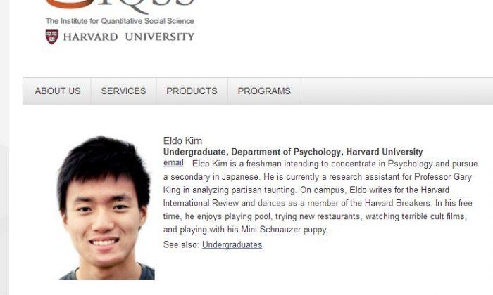Eldo Kim, Harvard Student, Charged in Bomb Scare Hoax