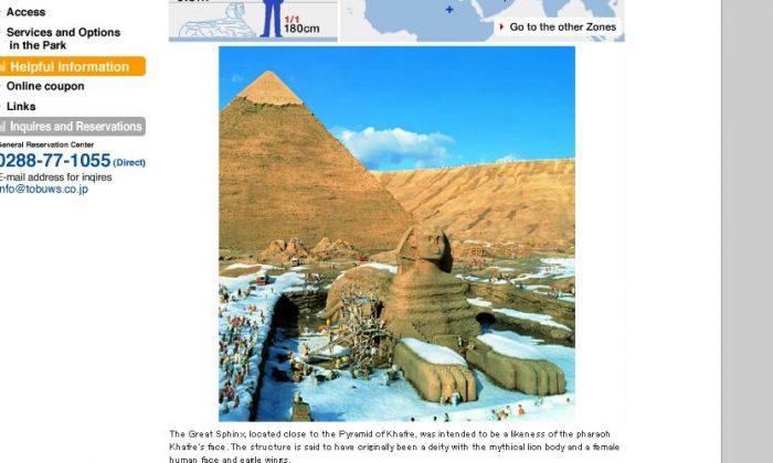 Sphinx Covered in Snow Photo is a Fake