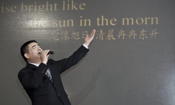 Sinister Karaoke: Chinese Tycoon Tries to Buy NY Times, Sings, Then Revives a Deadly Hoax