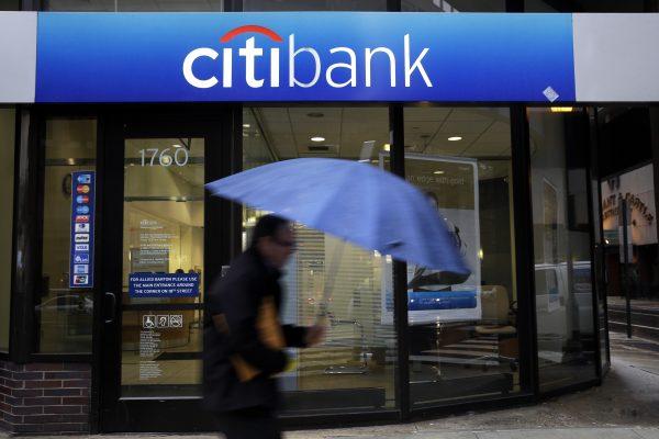 A Citibank location in Philadelphia in a file photo. (Matt Rourke/AP Photo)