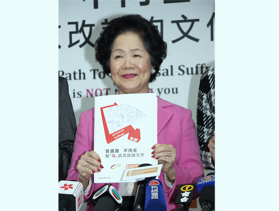  ‘Hong Kong’s Conscience’ Takes Up Battle for Universal Suffrage