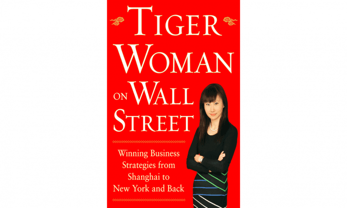 Book Review: ‘Tiger Woman on Wall Street’