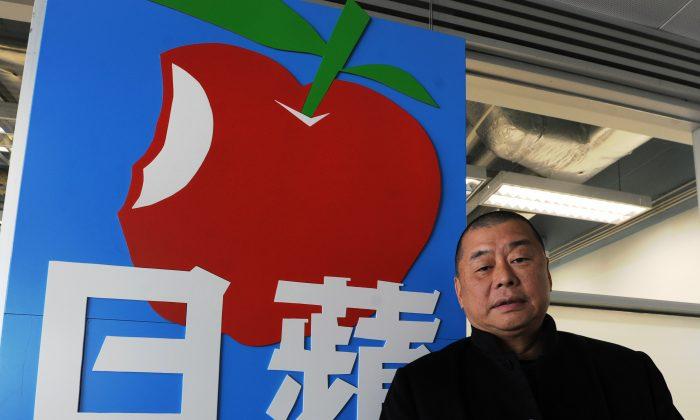 Heat Turned Up on Hong Kong’s Apple Daily, as Advertisers Withdraw
