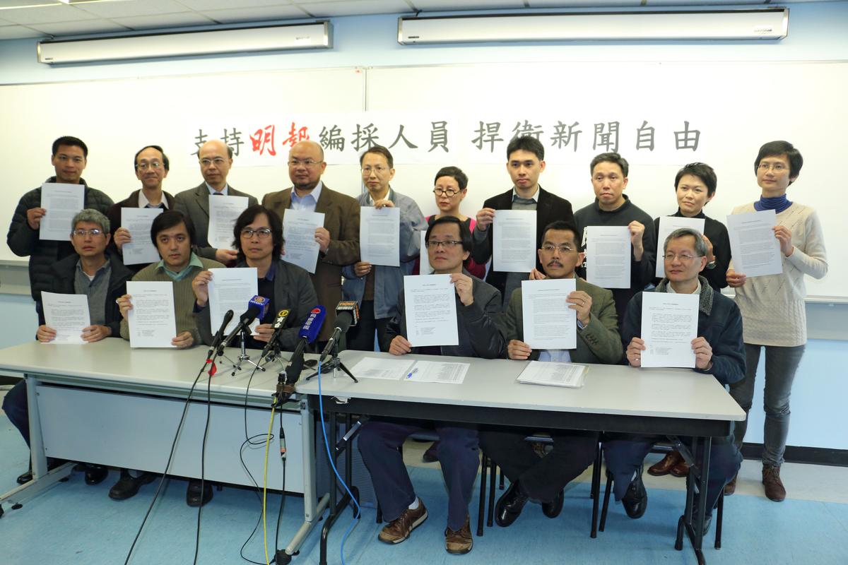 Courage Required as Hong Kong’s Media Fall