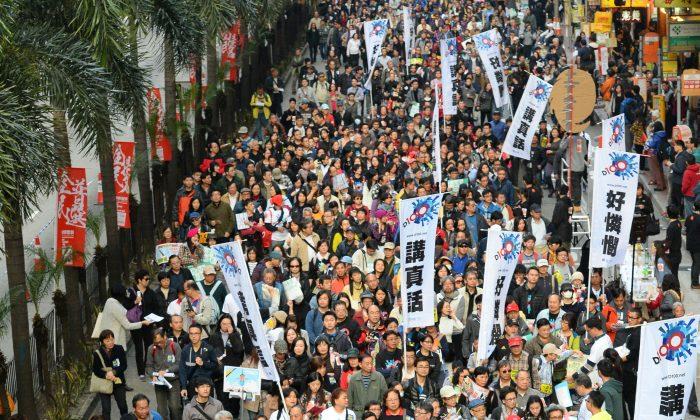Hong Kong New Year Celebrated With Call For Universal Suffrage
