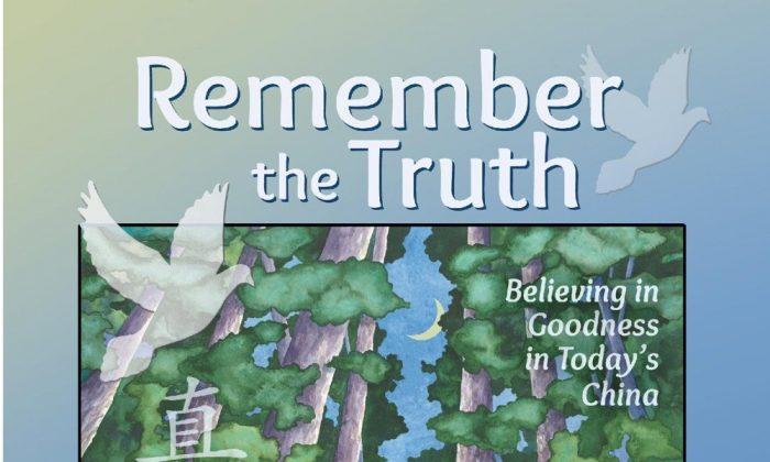 Book Review: ‘Remember the Truth’ by Hongwei Lou