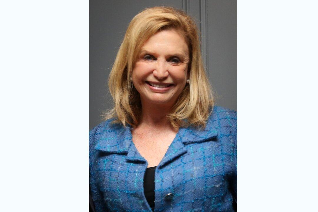 Rep. Maloney Traveling to Auschwitz for Liberation Anniversary