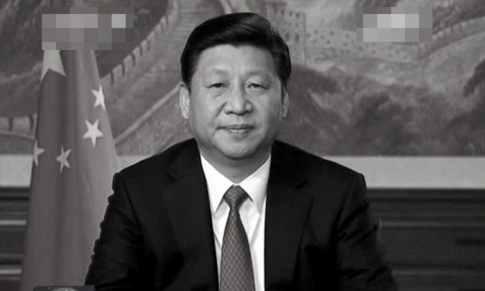 CCP Leader Xi Jinping’s New Year Speech Signals Backtracking to Mao’s Dictatorship