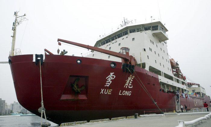US Called to Rescue Chinese Ship Trapped in Antarctic