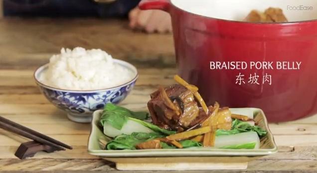 How to Make: Braised Pork Belly (东坡肉)