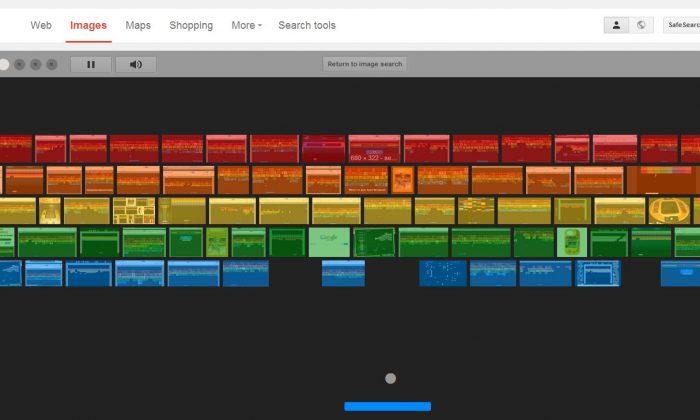 ‘Atari Breakout’ Still a Thing on Google Images