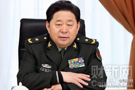 Details Leak in Corruption Probe of Former Chinese Military Chief 