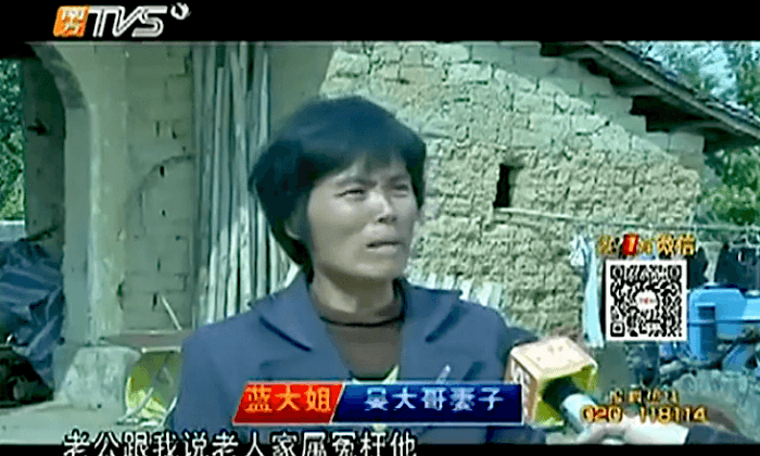 Chinese Man Commits Suicide to Prove His Innocence 