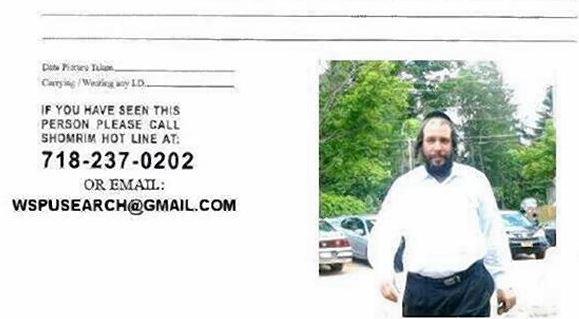 Menachem Stark: Jewish Businessman Was Kidnapped, Brother Says