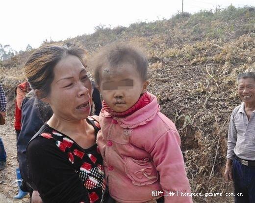 Toddler Survives in the Wild for Two Days in China