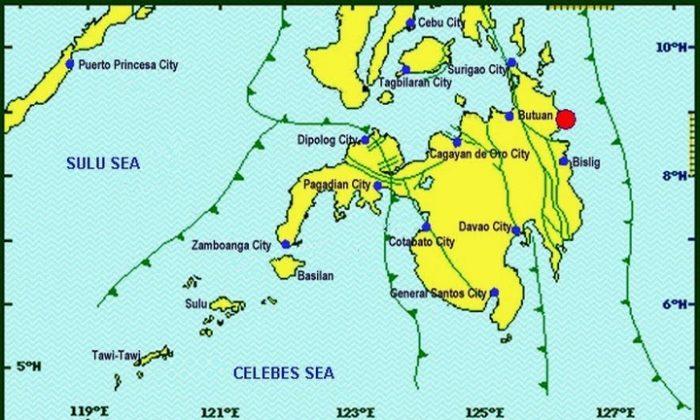 Earthquake Today in Philippines Jolts Surigao del Sur; Felt in Tandag