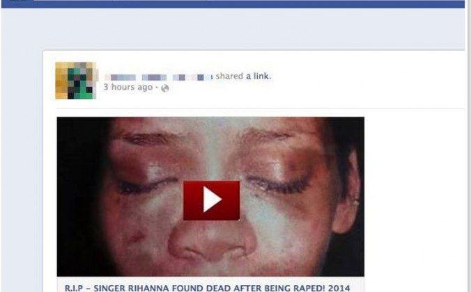 Rihanna Dead After Being Raped 2014? No, It’s a Scam